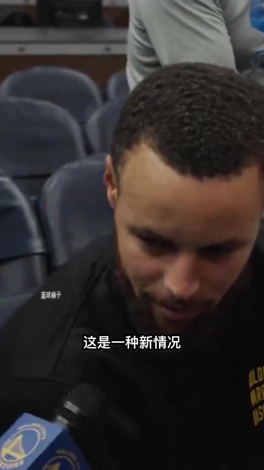 斯蒂芬.庫里談到他的康復(fù)過程和回歸時(shí)間表