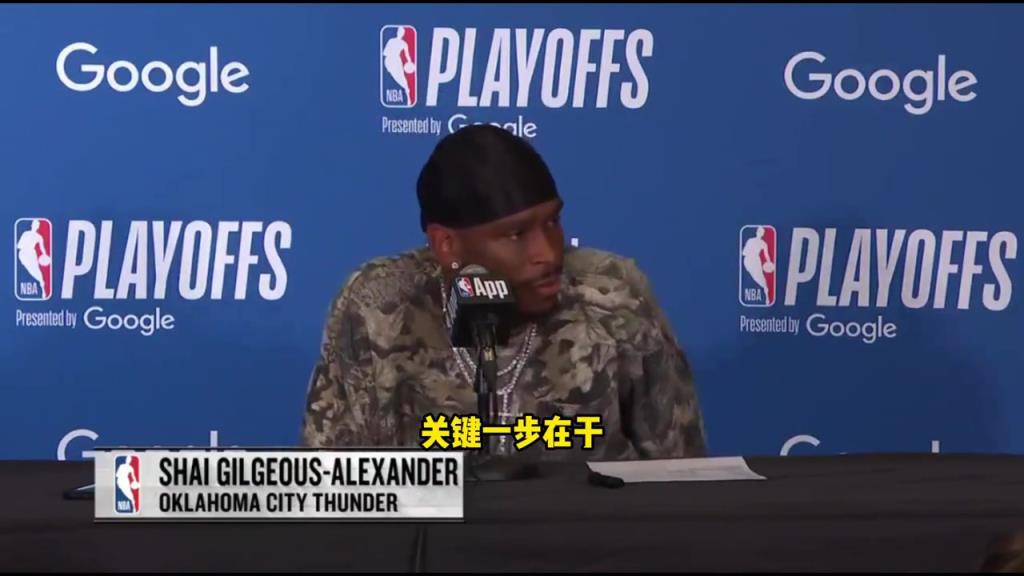 亞歷山大：我們需要提升終結比賽的能力，已經讓兩場勝利溜走了
