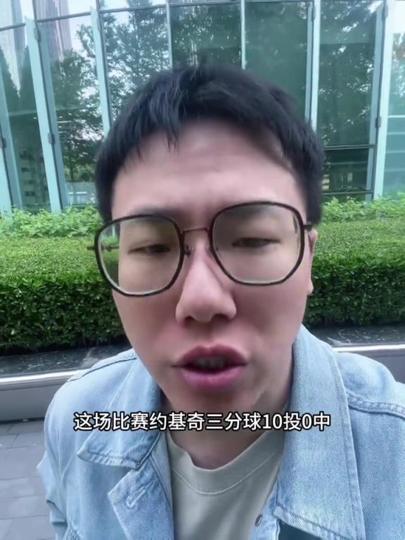 孔祥宇：雖然掘金贏了！但第一次期盼別把球給約基奇 打的太差了