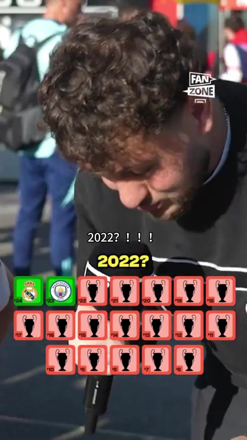 真懂球弟！你知道那些年獲得過歐冠的球隊嗎？！