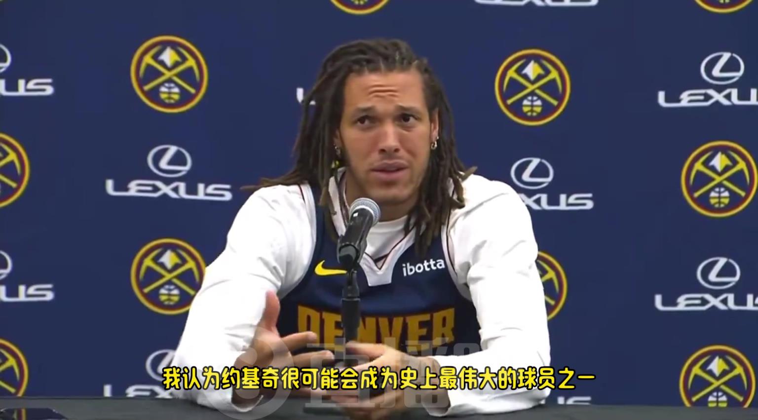 戈登：威少未來也會是名人堂成員，我想盡我所能幫他贏得一個冠軍