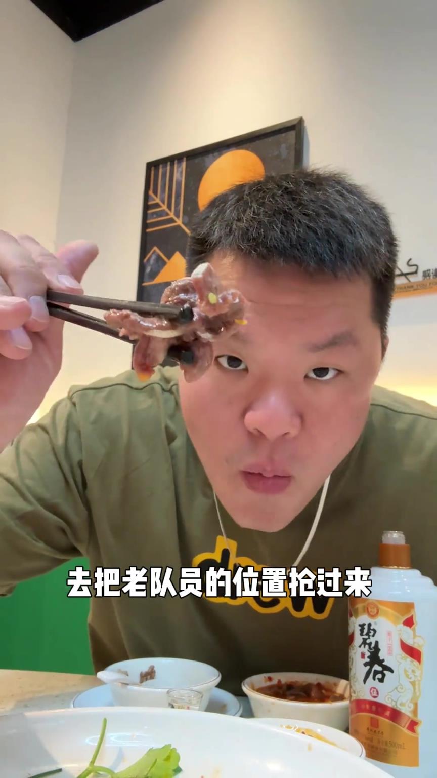 朱芳雨：球隊(duì)總經(jīng)理回柳州老家的快樂…你們說巴特勒交易值不值？