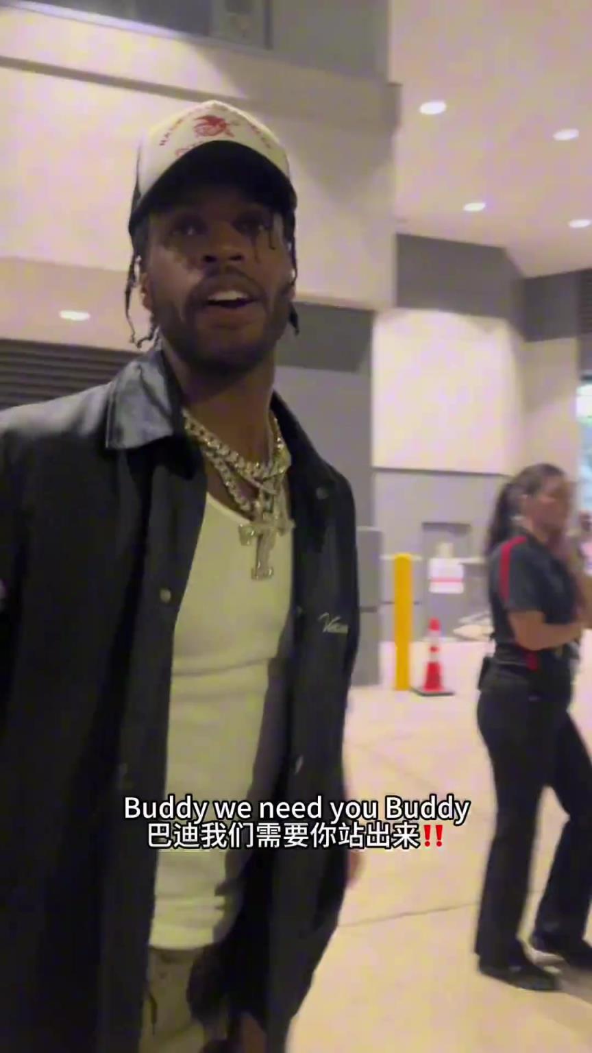 超級嘴炮王8D希爾德 今天的表現你當不了“蝙蝠俠”