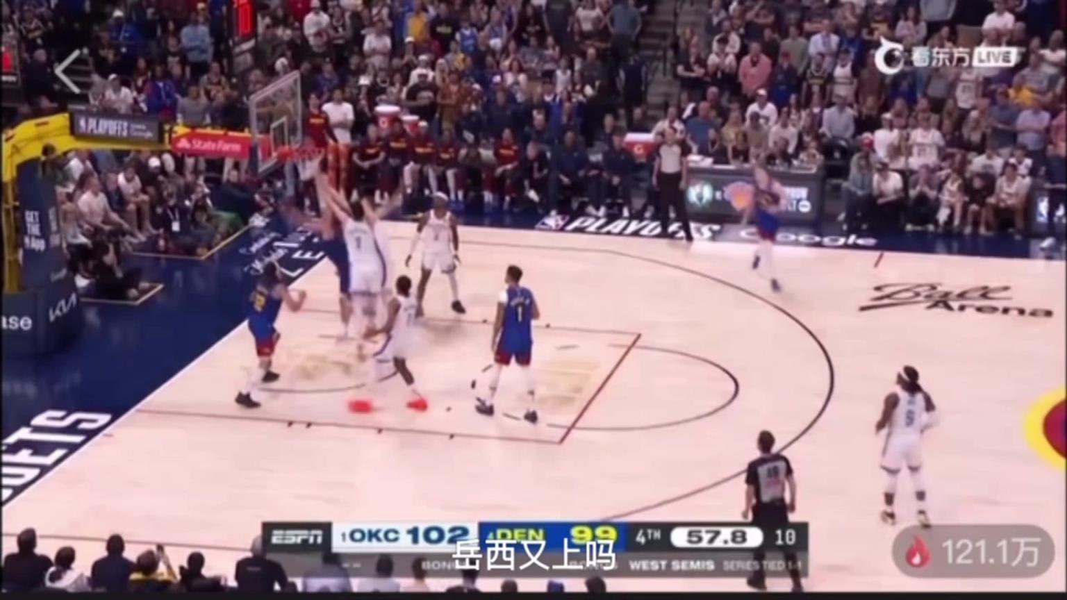 徐靜雨狂噴約基奇攤手：從未見過如此能攤之人，堪稱歷史之最