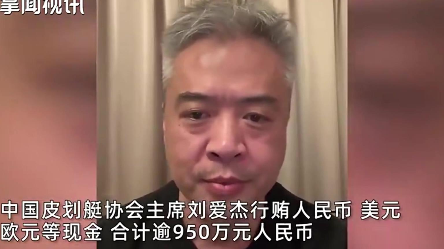 段暄當年向高管行賄近千萬元,被王思聰打動后才決心離開央視