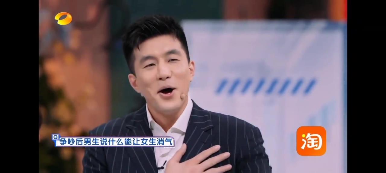 郭艾伦哄女生秘籍：别说话 吻在我的嘴唇上