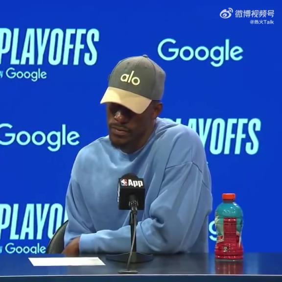 出手26次砍33分！巴特勒：我不在乎自己出手多少，只要能贏球