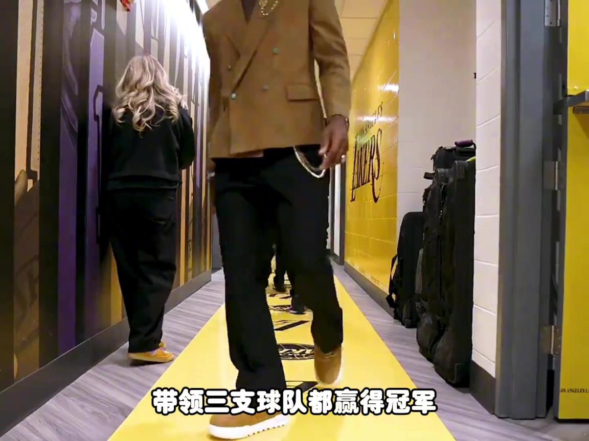 楊毅：詹姆斯為三隊(duì)拿到總冠軍，這是其他巨星都做不到的