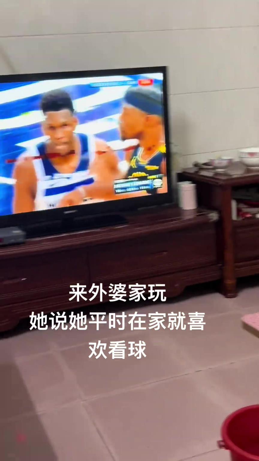 找個男朋友回家,外婆第一件事就是問問是哪個隊的粉絲?