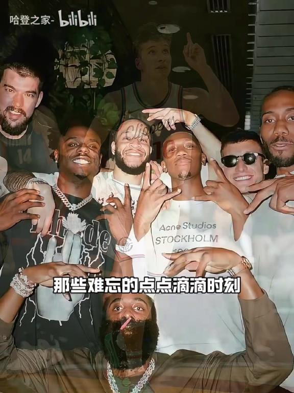 已經(jīng)充滿驚喜了！博格丹與老將米爾斯曬圖告別本賽季！