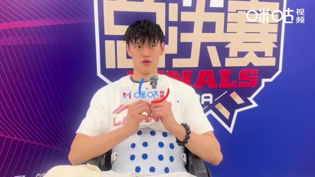 傷后首現(xiàn)身！曾凡博：可惜沒能接著打，夏天還是想爭取國家隊比賽