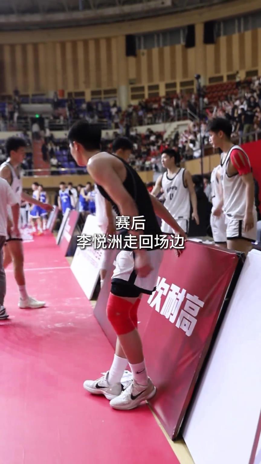 你們都是人生中逆流而上的MVP，下個賽場見！