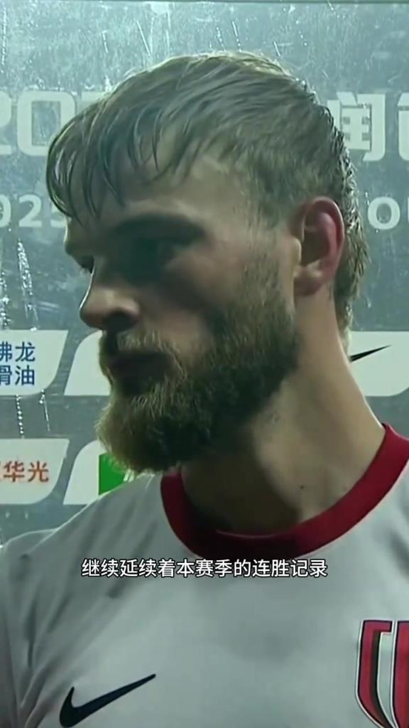 梅州客家0:4成都蓉城，提莫萊切特、陳序煌賽后采訪!