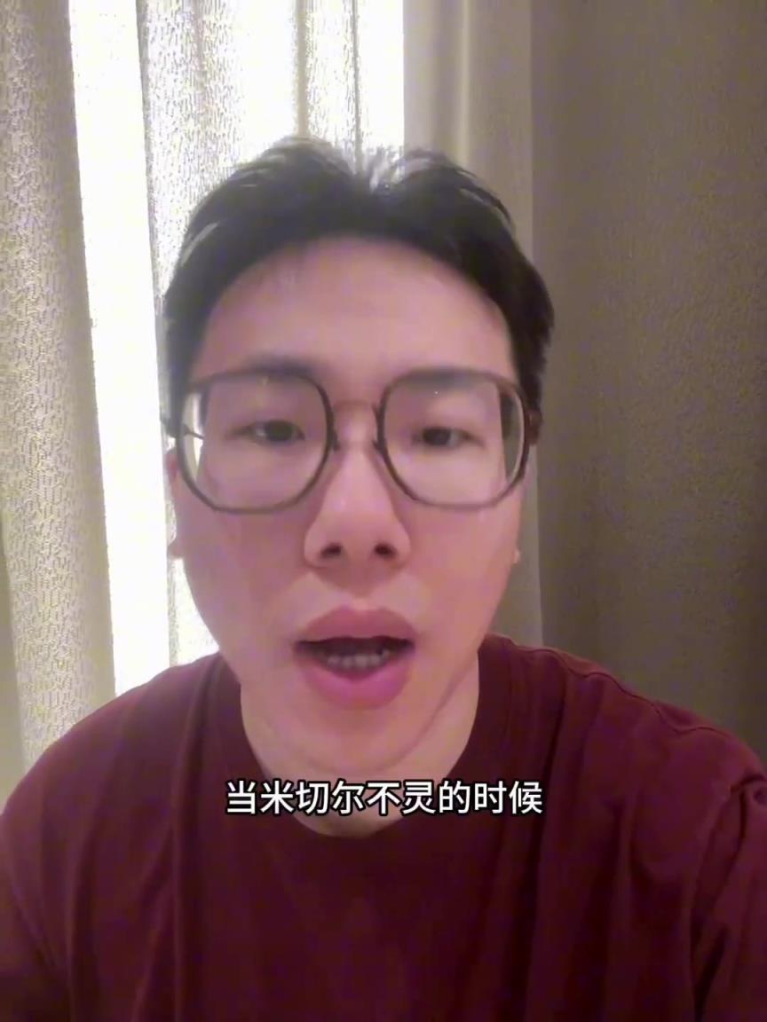 孔祥宇：騎士已是強弩之末 步行者甚至有希望沖出東部