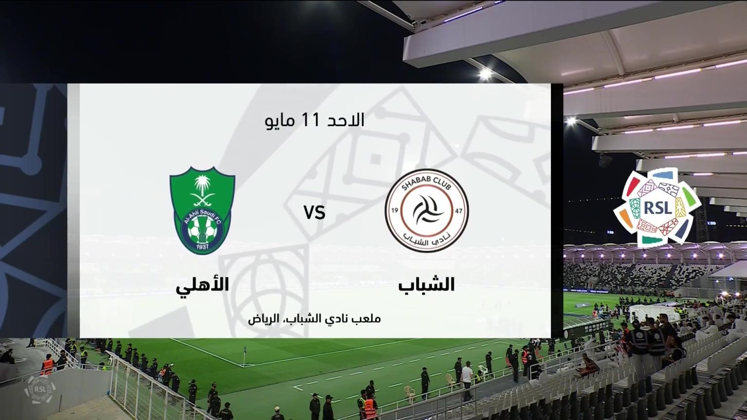 【集錦】沙特聯(lián)-哈姆達(dá)拉雙響+染紅 利雅得青年人3-1吉達(dá)國(guó)民