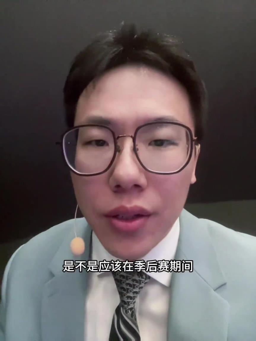 單節17-8!孔祥宇:聯盟是否該在季后賽取消下午場的比賽