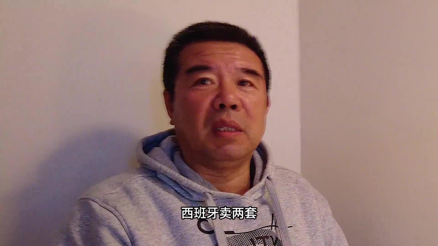 前中國國少隊(duì)員:我已經(jīng)賣了五套房了就為了送兒子進(jìn)國足!!