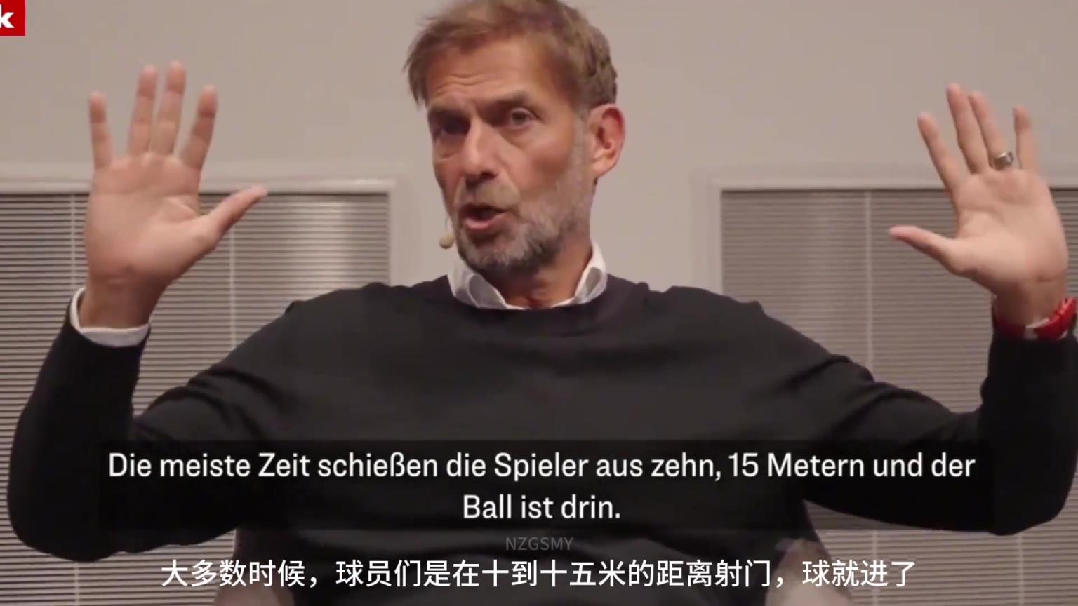 渣叔：世界上只有一個球員不需要防守，那就是梅西