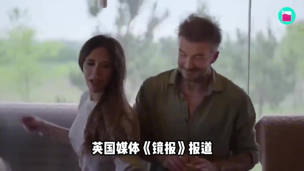 貝克漢姆夫妻和兒媳婦發生沖突，兒媳婦朋友指責小貝虐待兒子？？