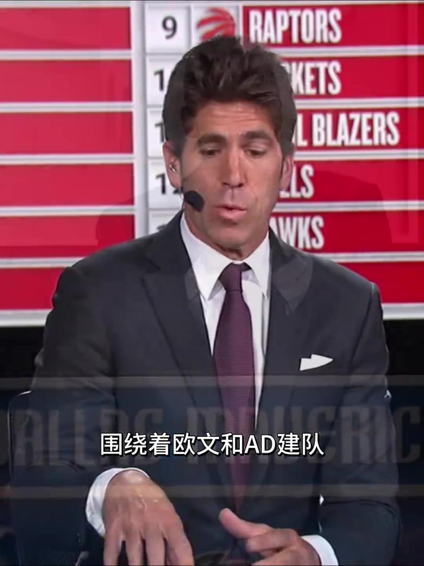 你會怎么選？ESPN認為狀元榜眼簽都可拿來交易得到字母哥