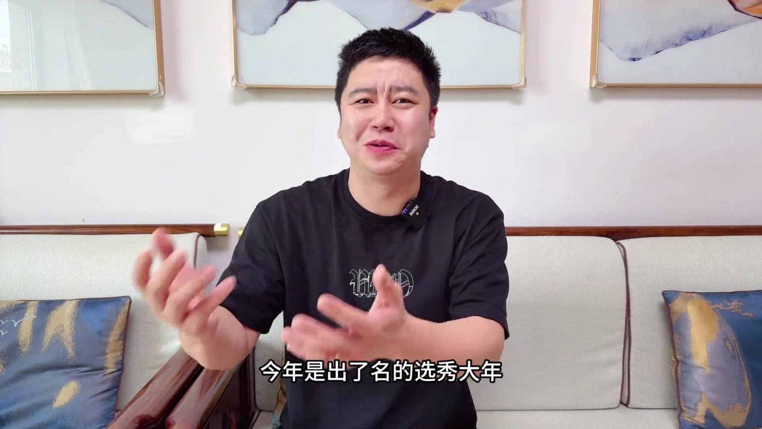 大史：肖華真牛裝都不裝了 弗拉格天才中的天才直接給獨行俠