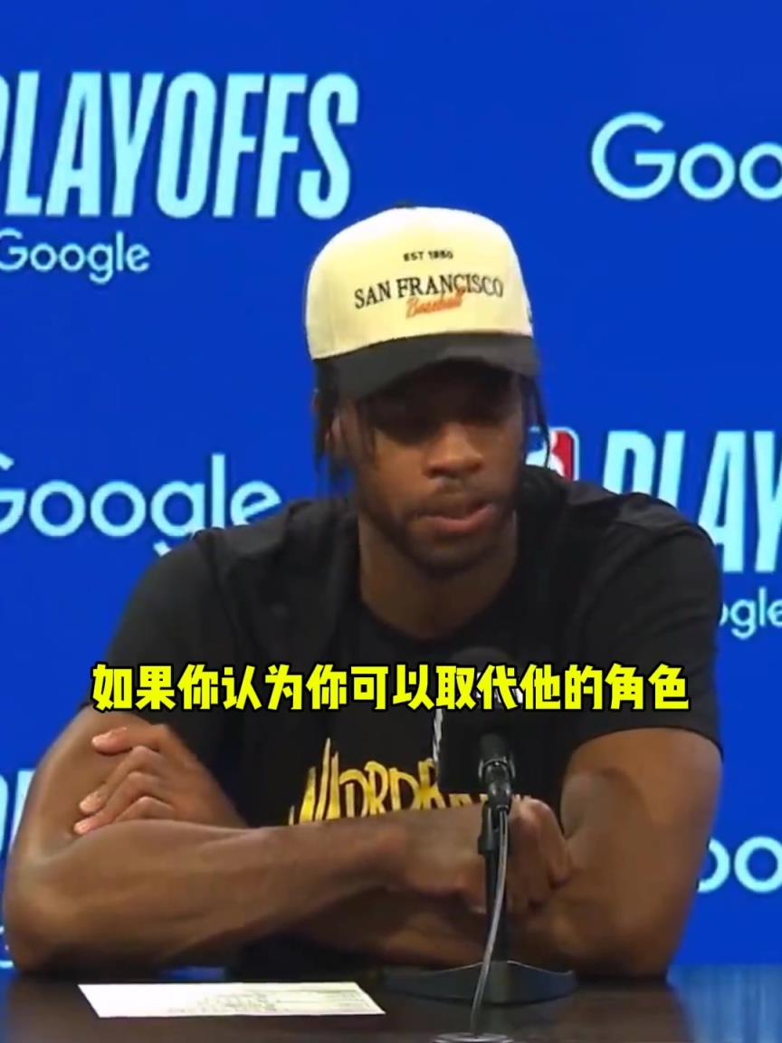 希爾德 :沒人能填補庫里的空缺,他就像是被天使和上帝眷顧的人