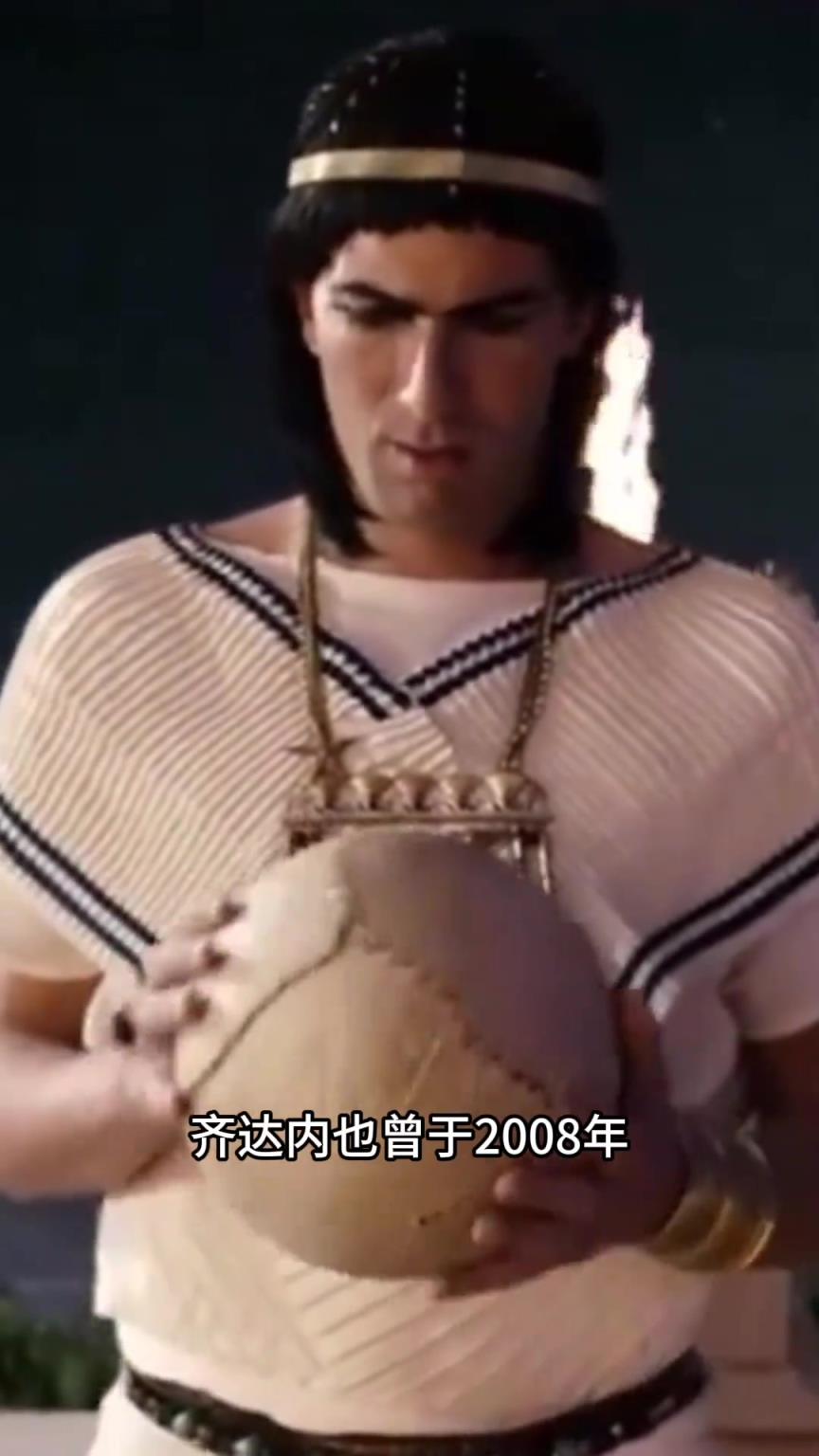 四位演过电影的足球运动员，你看过哪几个？