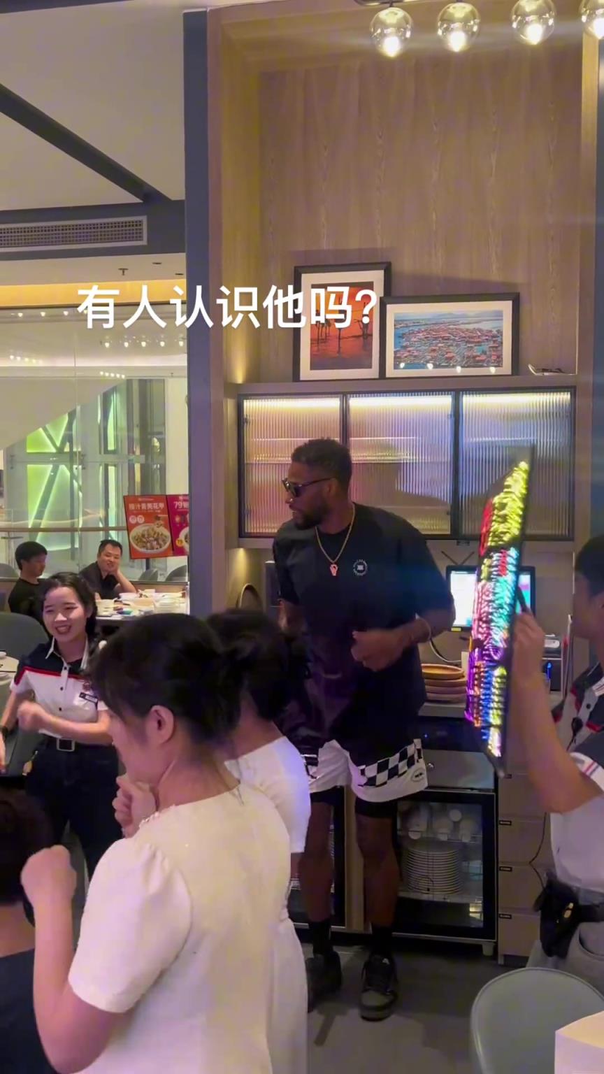 没错是我！来活上班！