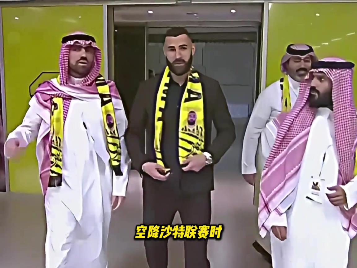 1億年薪本澤馬28場(chǎng)造30球接近全隊(duì)一半，37歲率隊(duì)爭(zhēng)冠