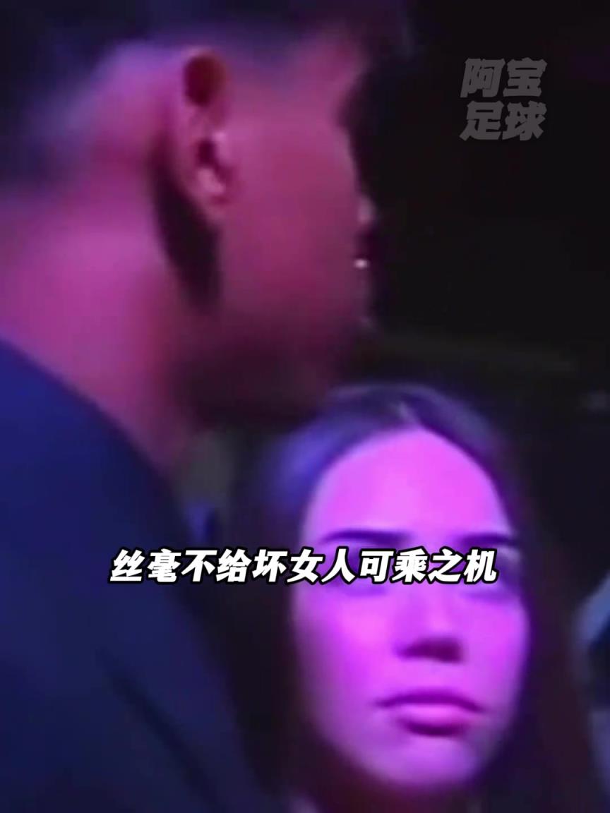 亞馬爾前女友曾試圖掌管經濟大權，但小孩哥所有資產都在母親名下