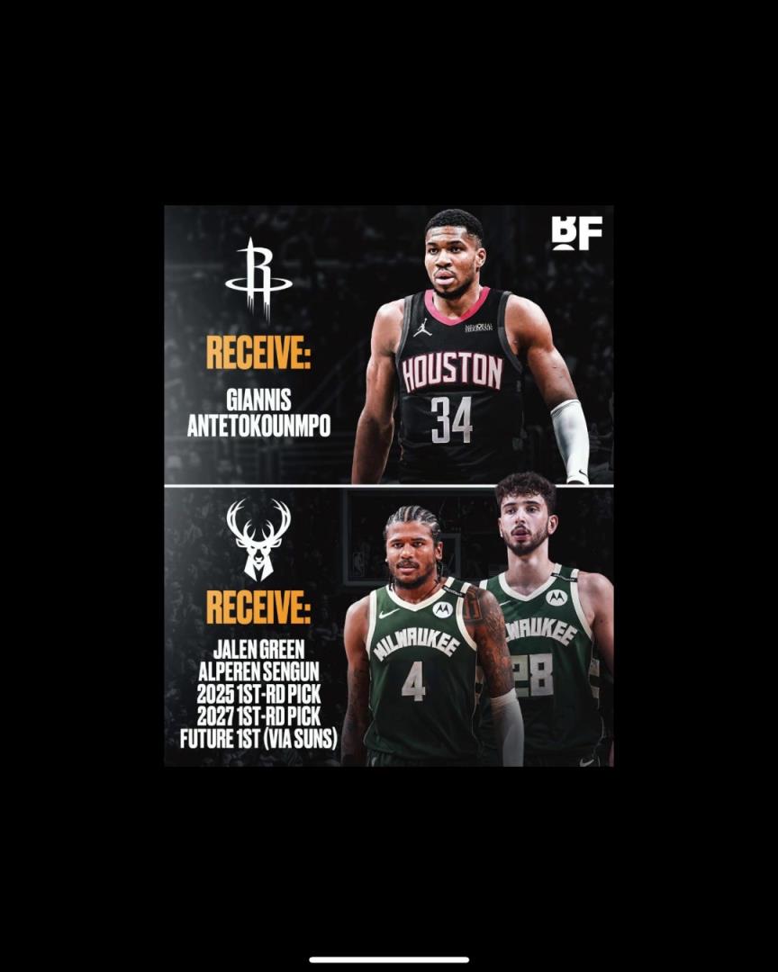 火箭絕對有籌碼換字母哥,但若送出風雪+申京+2首輪,會虧么?