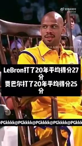名宿奧克利：喬丹和詹姆斯，我選詹姆斯，喬丹根本不傳球！