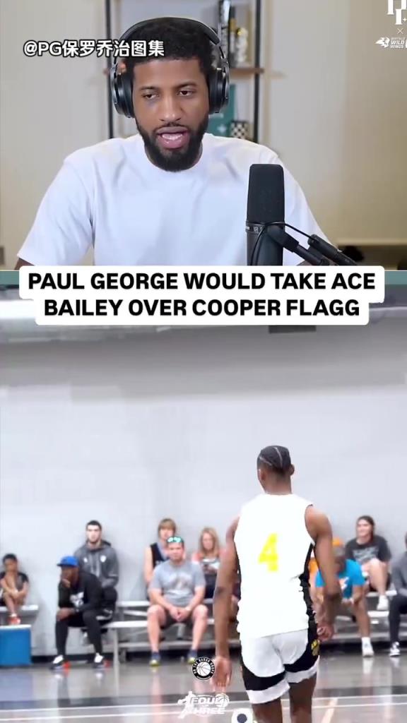 在此前博客中喬治:我會選艾斯貝利 認為貝利潛力更高