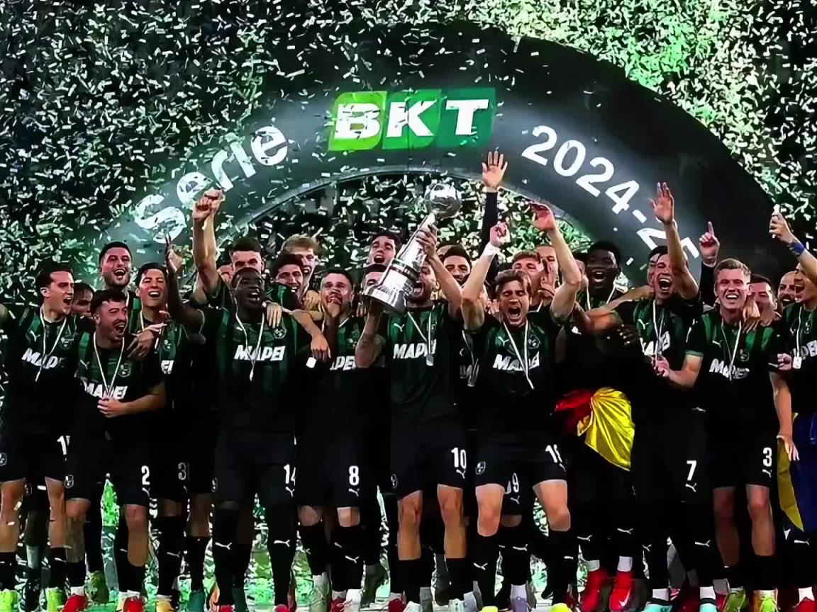 意乙大結局!綠巴薩重返意甲,桑普多利亞降入意丙