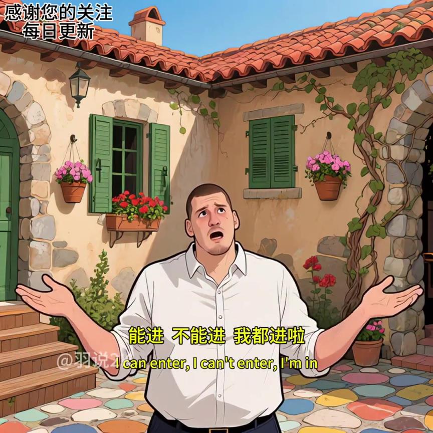 威少拒絕當(dāng)背鍋俠,輸球怪他嗎?