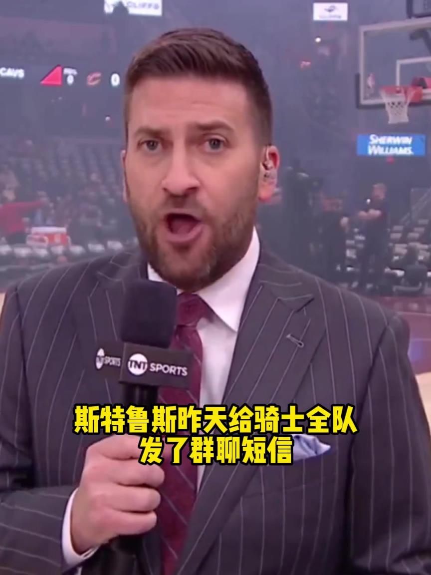 哥們玩尬的？生死戰斯特魯斯9中0砍下0分
