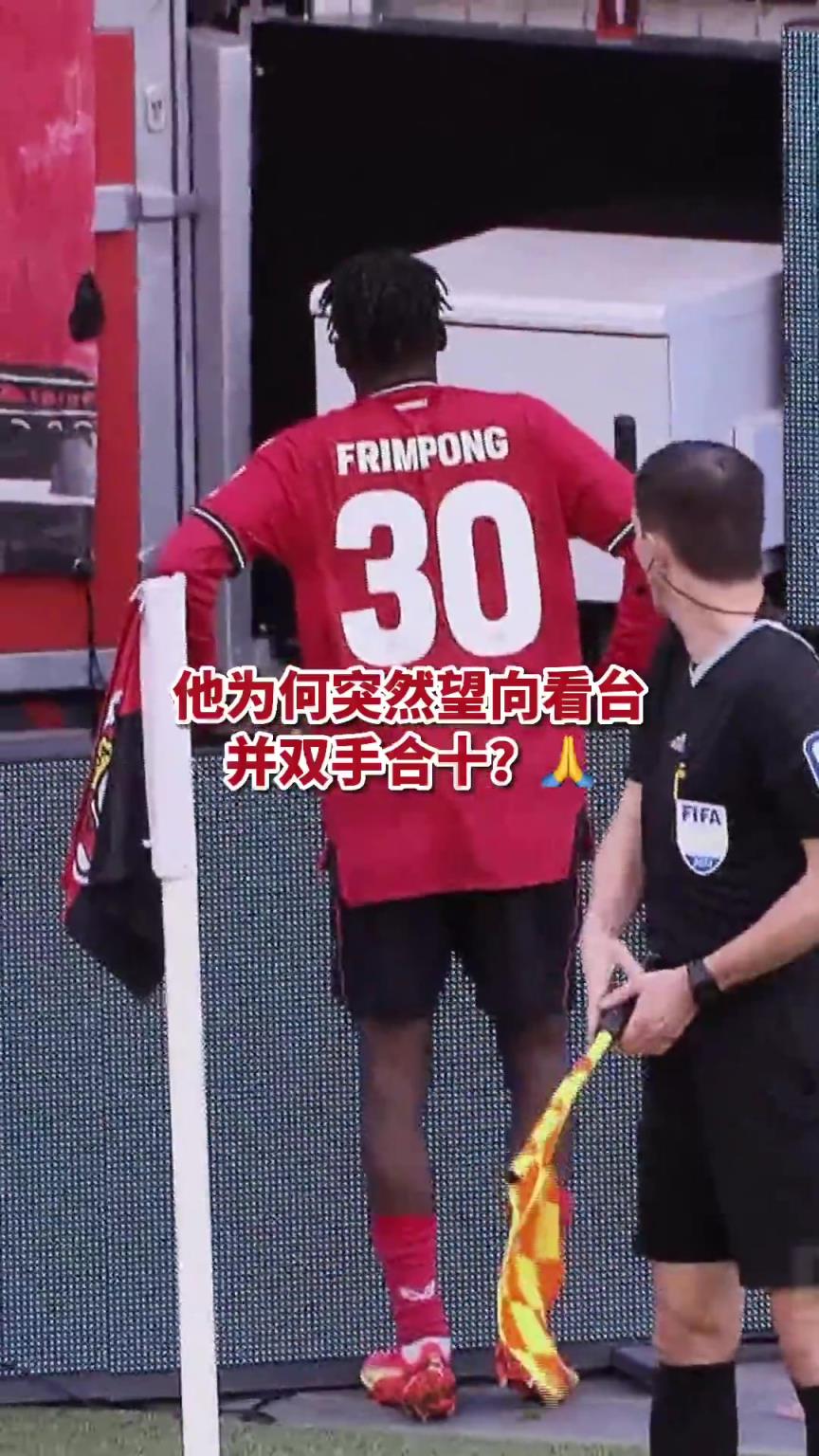 弗林蓬一個舉動,便溫暖了一顆的心