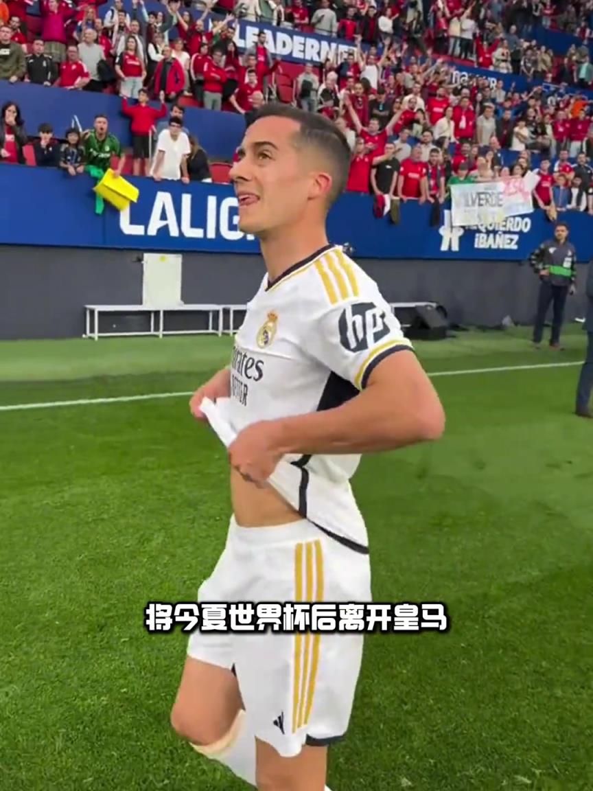 不見當年轉球郎!羅馬諾:巴斯克斯世俱杯后離開皇馬