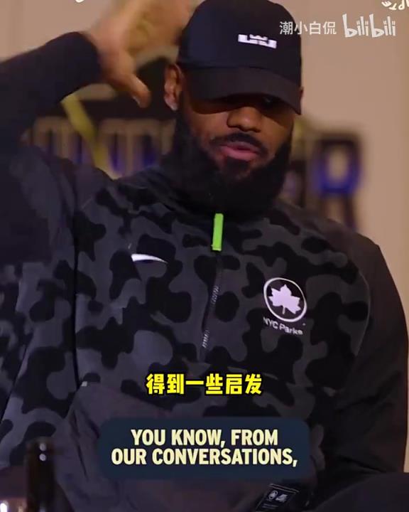 詹姆斯：我愿意為勝利付出一切，即使不是隊內得分王和球權掌控者