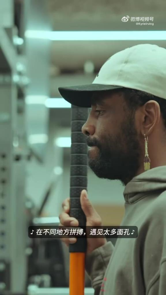 BGM是歐文自編自唱！！歐文社媒曬出首個康復(fù)過程紀(jì)錄視頻