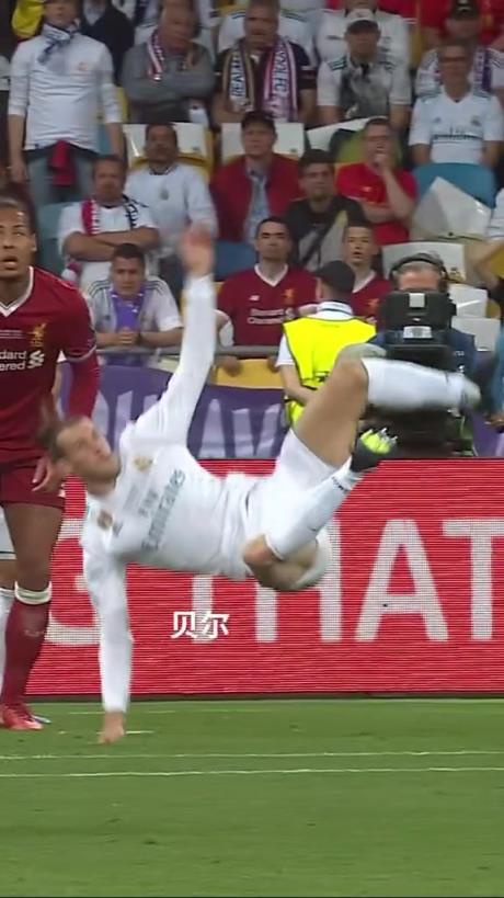 詹俊:論精彩程度,貝爾飛天神鉤算不算歐冠決賽歷史上最佳進球?