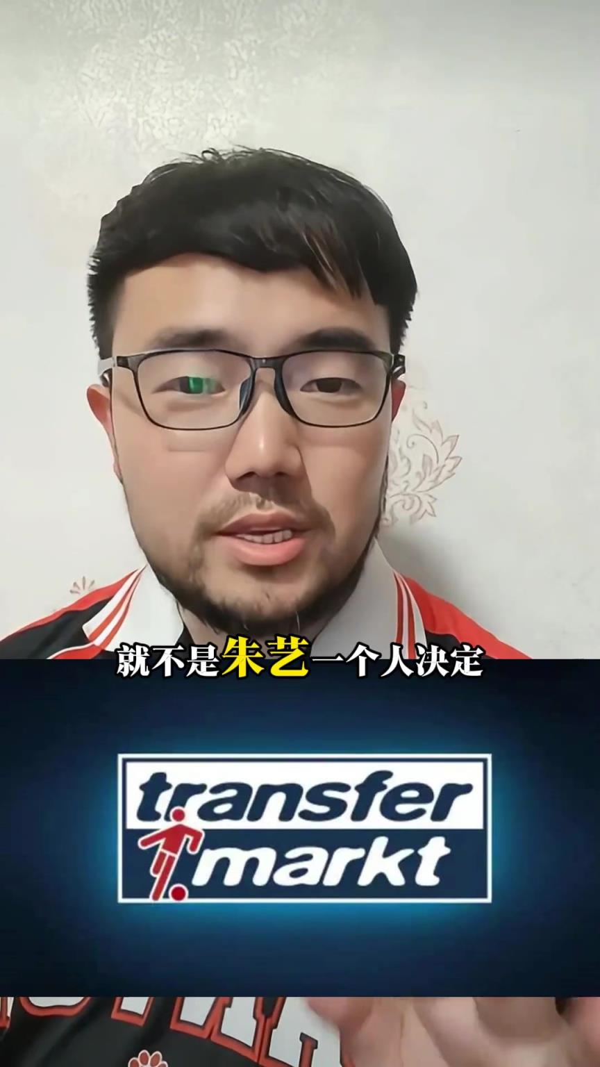 德轉下一次更新 王鈺棟的身價會是多少?媒體人：至少60萬歐