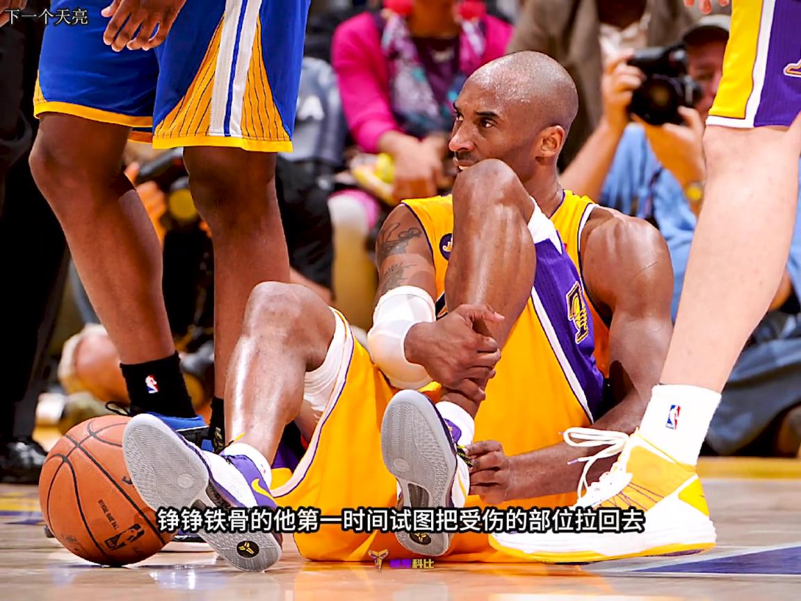 等下一個天亮,是時候好好休息一番了日子還長,歸來還是那個少年