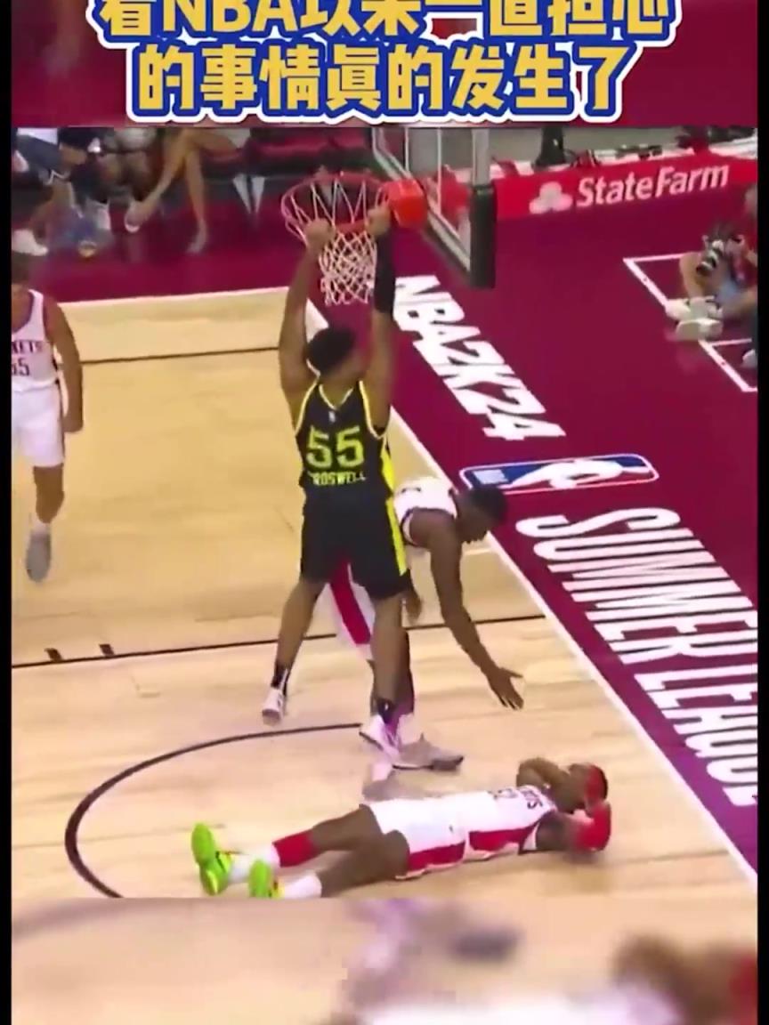 隊友拉你一定要給他個面子，不然OO可能回爆