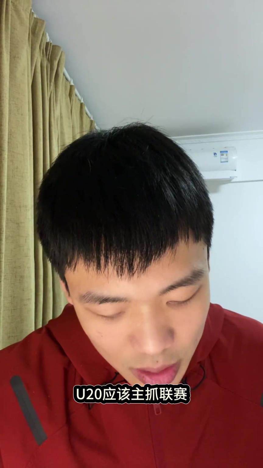 王楚淇：你把全運會取締了，中國足協連底褲都沒有了