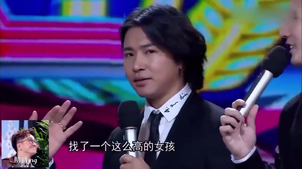 過不去的身高梗！當歐弟和孫悅&前妻陳露在一起 都笑翻了