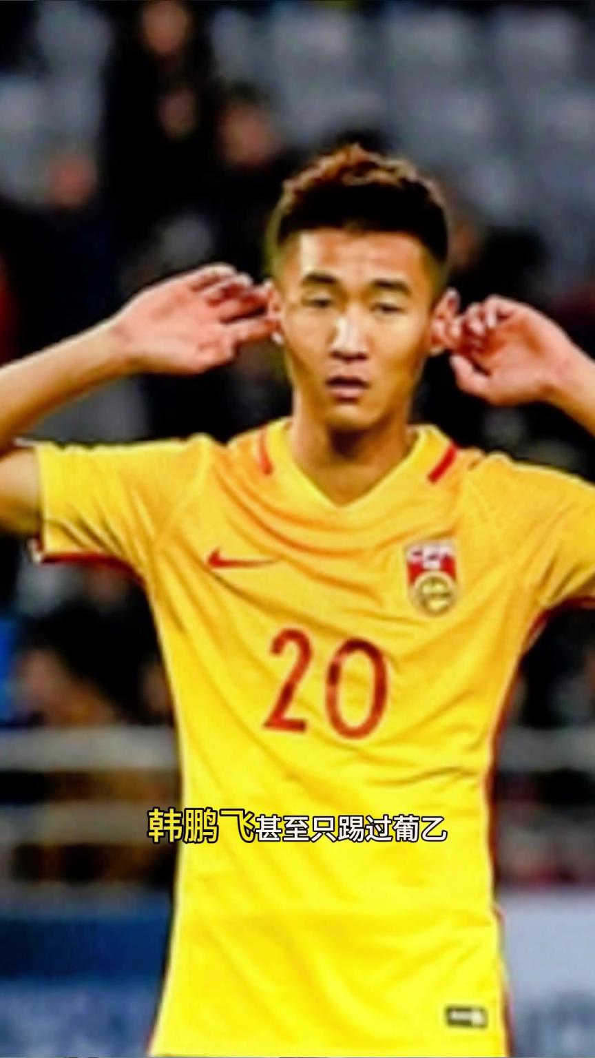 媒體人：又一個董方卓！葡甲勁旅愿意掏轉會費引進依木蘭