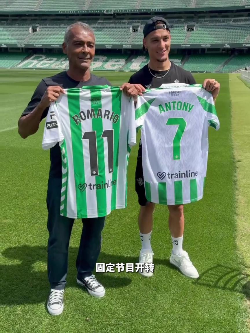 真成招牌了！圓神教羅馬里奧帶球轉(zhuǎn)圈