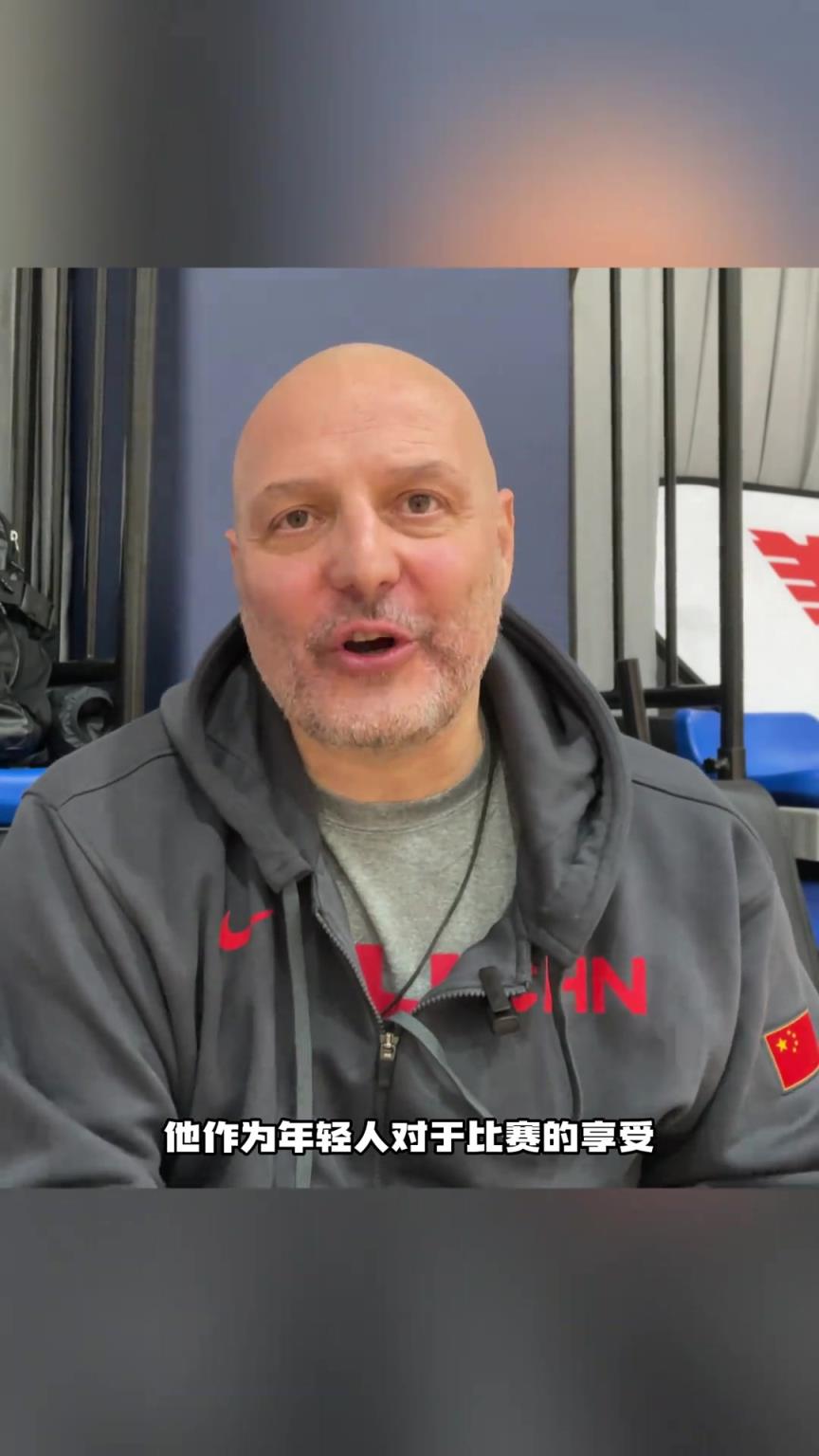 前男籃主帥喬爾杰維奇談楊瀚森：他可以成為中國籃球的支柱