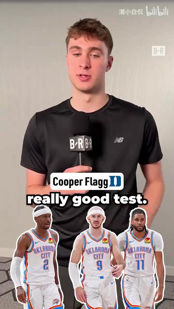 雷霆和掘金的人氣很高啊！熱門新秀們預(yù)測(cè)今年的總冠軍！